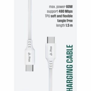 iPEAX TPU KABEL USB-C / USB-C 1,5M, USB 2.0 BÍLÝ