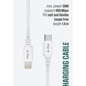 iPEAX TPU KABEL USB-C / LIGHTNING 1,5M, USB 2.0 BÍLÝ