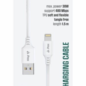 iPEAX TPU KABEL USB-A / LIGHTNING 1,5M, USB 2.0 BÍLÝ